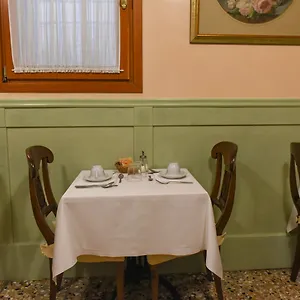 Palazzo Cendon Piano Antico 3*, Венеция Италия